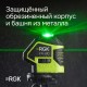Комплект: лазерный уровень RGK PR-81G с калибровкой + штанга-упор RGK CG-2