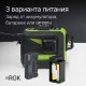 Комплект: лазерный уровень RGK PR-3G с калибровкой + штатив RGK LET-150