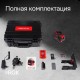 Комплект: лазерный уровень RGK PR-3R с калибровкой + штанга-упор RGK CG-2