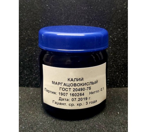 Калий марганцовокислый, имп Калий марганцовокислый, имп