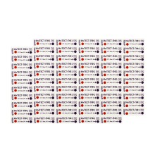 ИнТЕСТ-ПФ1 (134/4,121/20) 500 шт без журнала