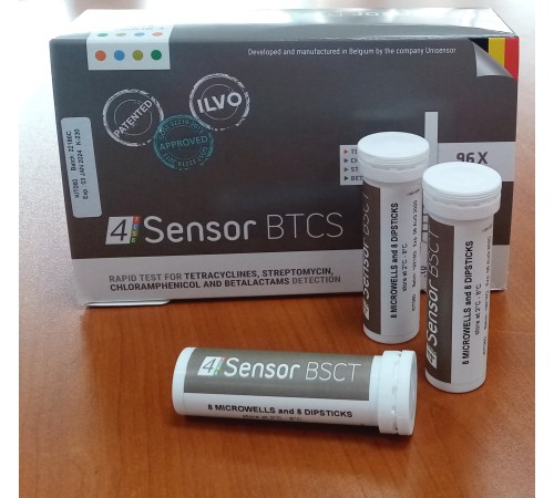 Тест на антибиотики в молоке "4sensor" ("Форсенсор") комплект 96 шт. Тест на антибиотики в молоке "4sensor" ("Форсенсор") комплект 96 шт.