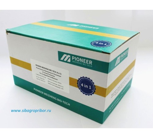 PIONEER MEIZHENG BIO-TECH (4 in 1) JC0311 PIONEER MEIZHENG BIO-TECH (4 in 1) JC0311