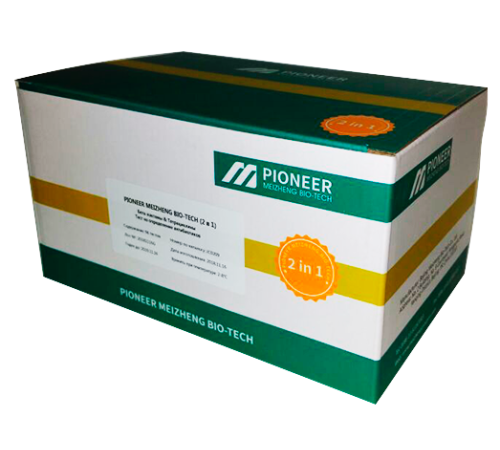 PIONEER MEIZHENG BIO-TECH (2 in 1) JC0209 PIONEER MEIZHENG BIO-TECH (2 in 1) JC0209