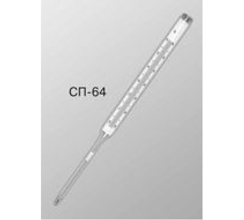 СП-64 №2 СП-64 №2